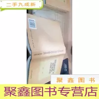 跨世纪的中国广州现代化国际大都市主骨架