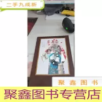 昆曲节目单:续琵琶