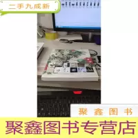 拍卖会 嘉德四季 中国书画 瓷器玉器 工艺品 古籍善本 信札写本