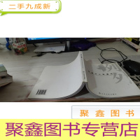 何坚宁人体速写