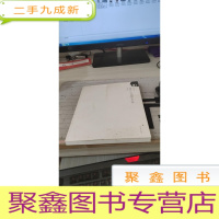 2006年中国画艺术年鉴