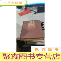 [DVD] 中国电影集团公司2006影片精选