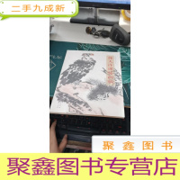 徐天许课徒画稿