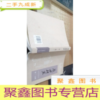 戏曲研究（115）