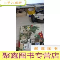 拍卖会 58嘉德四季 中国书画 瓷器玉器 工艺品 古籍善本 信札写本