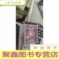 光碟 GRAMMY NOMINEES 2001 一张