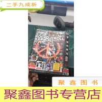 光盘 ROCK 摇滚殿堂 2 张光盘