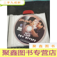 VCD 三大战役大决战