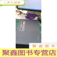 珠语墨痕 : 申英民书法作品集【