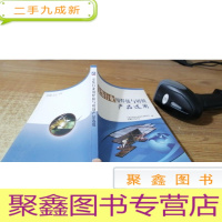 安装行业用焊接与切割产品选用