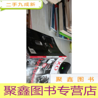 EXO LOTTO特刊