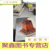 拍卖 关西美术竞卖2019年春季中国艺术品拍卖会 扶桑集雅——瓷杂、文房、佛像等专场