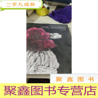 拍卖会 2017年拍卖会 天纵晶华——首场臻美矿晶艺术