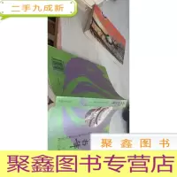 风雨忆当年:昆明市政协文史资料集粹 下 工商篇
