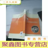 蛋鸡环保型饲料的配制技术