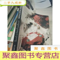 中国当代水墨2016