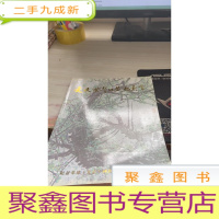 爱酒无声公益拍卖会2013