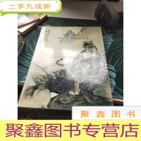 拍卖会 中国天津 2002艺术品拍卖会