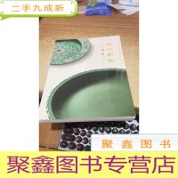 拍卖会京古国际2012首届明清御瓷佛像专场