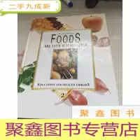 Encyclopedia Of Foods