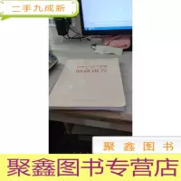 中国人口较少民族文化发展与保护调研报告 作者: 国家民委文化宣传司汇编