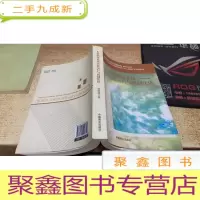 水源热泵系统高效运行与机制优化