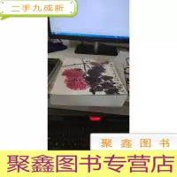 拍卖会 北京瀚海四季2010迎春拍卖会 中国书画专场