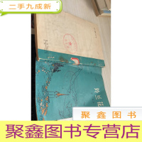 工业过程用电子秤