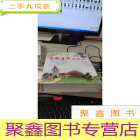 光盘,《音乐之门》启蒙篇---快乐音乐DO RE Mi