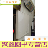 文脉心象:当代中国画百家百扇艺术展(第二回展)作品集