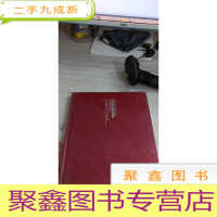 水墨青花的艺术精神中国传媒大学60周年校庆叶建新教授作品研讨会
