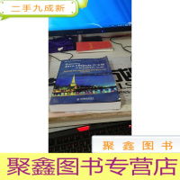 Beginning Java Objects中文版从概念到代码 第2版