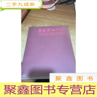 数码建筑物语之巴黎