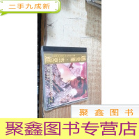 迈克而杰克逊 1张光盘