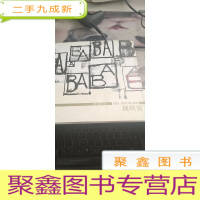 BA PHOENIX WEI XIAOHUAN