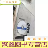 光碟 新歌龙虎榜12