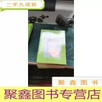 绘本 典范英语 9{1-14}