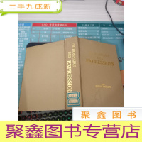 DICTIONNAIRE DES EXPRESSIONS