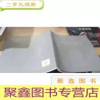 翰墨丹青---佛学艺术书画展