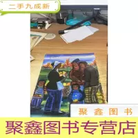 拍卖会北京保利第34期精品拍卖会 中和―中国书画一