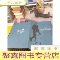 苏联星火杂志插图作品选2