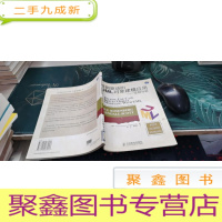 用例驱动的UML对象建模应用:范例分析