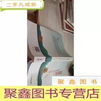 新使命:大国文创与文化小康/意象讲坛丛书