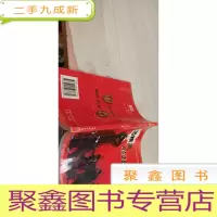 反恐精英—阿尔法在行动