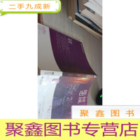 倾城绝恋1名门之恋上