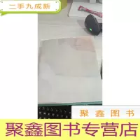 2019上海工艺美术职业学院优秀毕业作品集