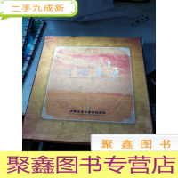 聆听草原6张光盘