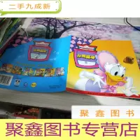 迷奇好伙伴故事系列小鸡丽朵