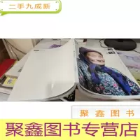 考啦 照片头像