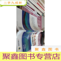 媒体市场广告价格问题研究